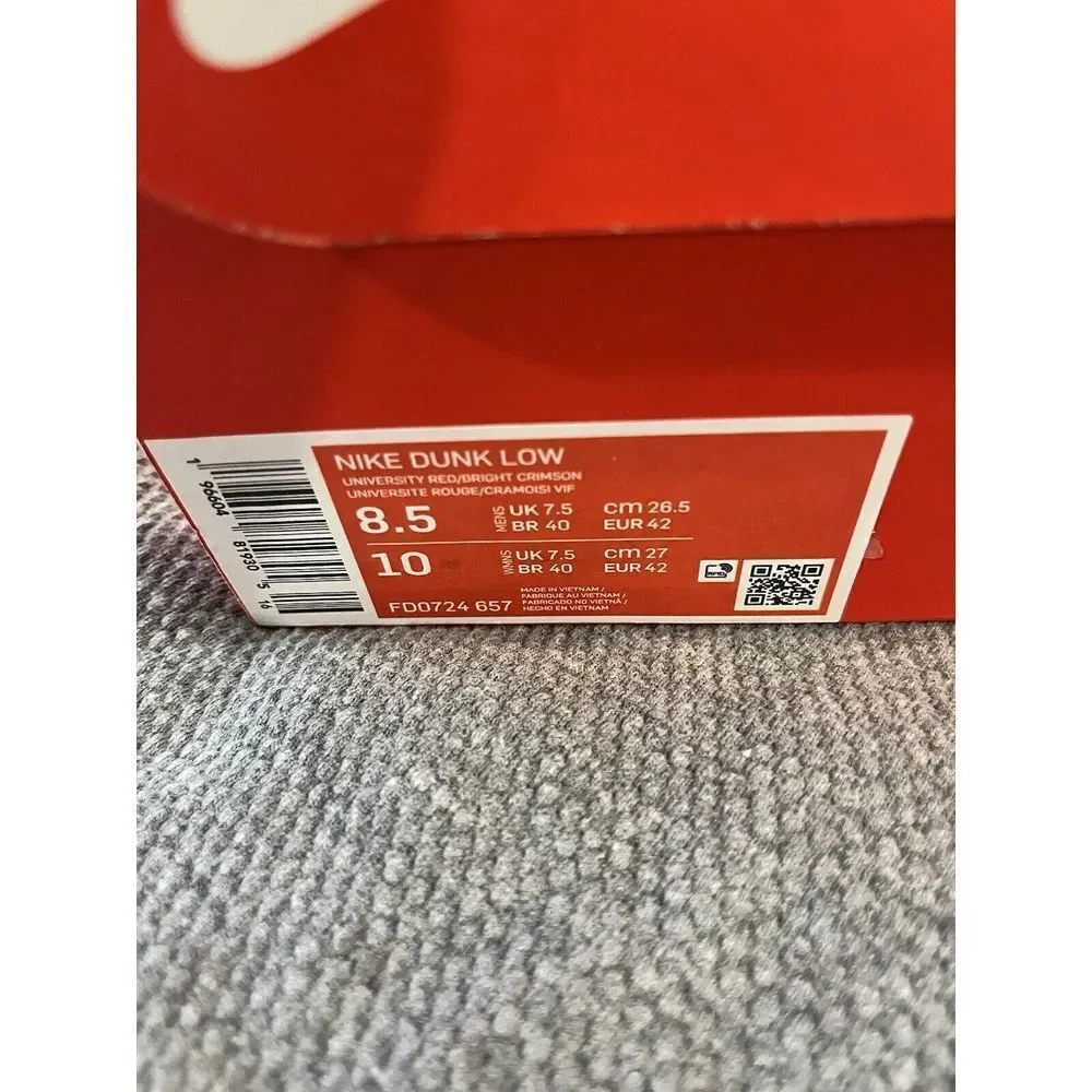 Nike Dunk Low ATL Atlanta University Red 2023 Mens Size 8.5 Original Box‎